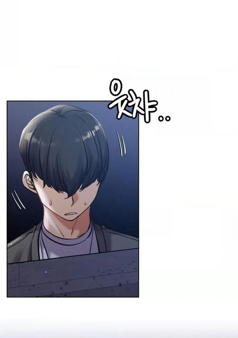 page-23