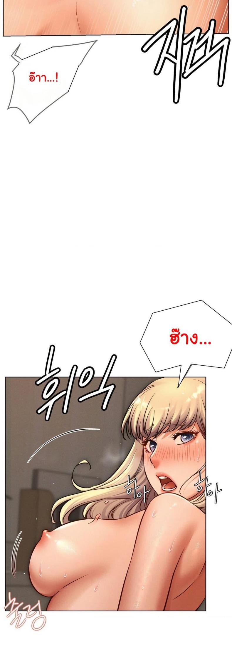 page-21