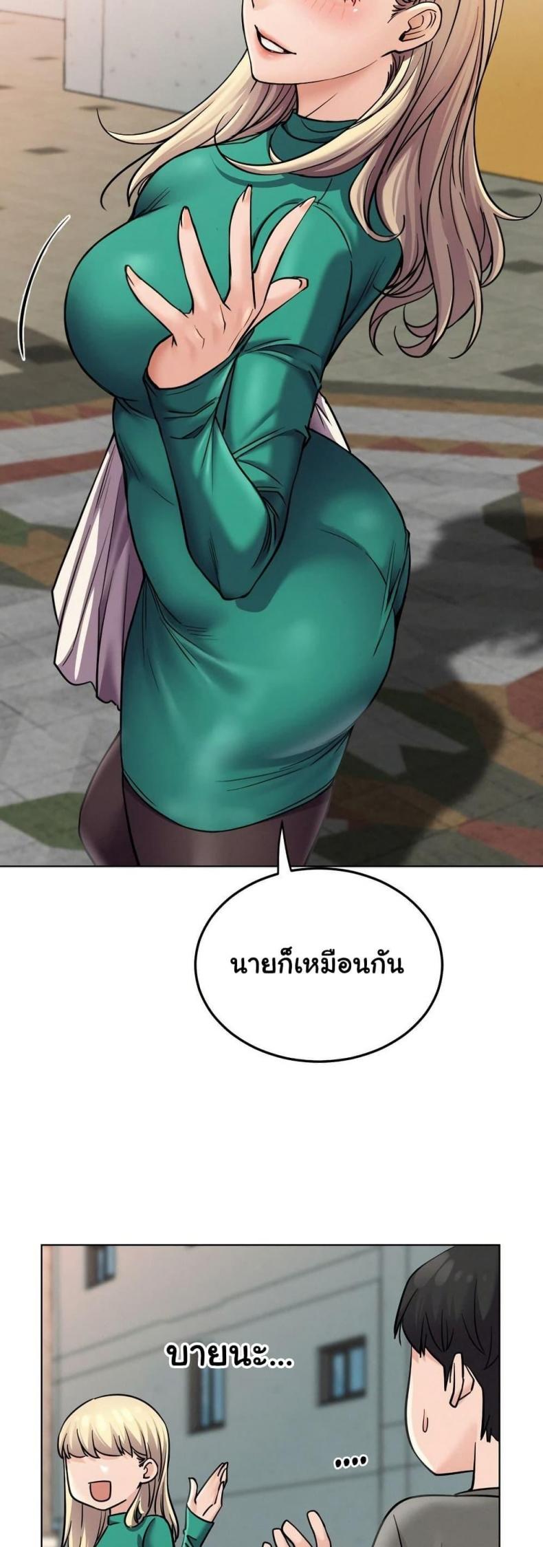 page-41