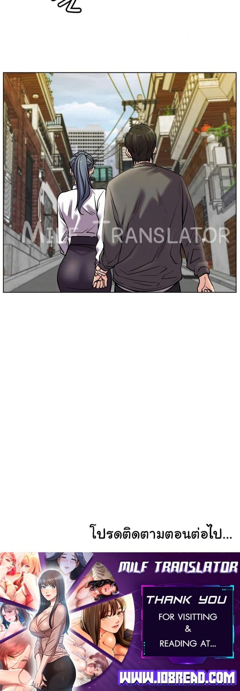 page-50
