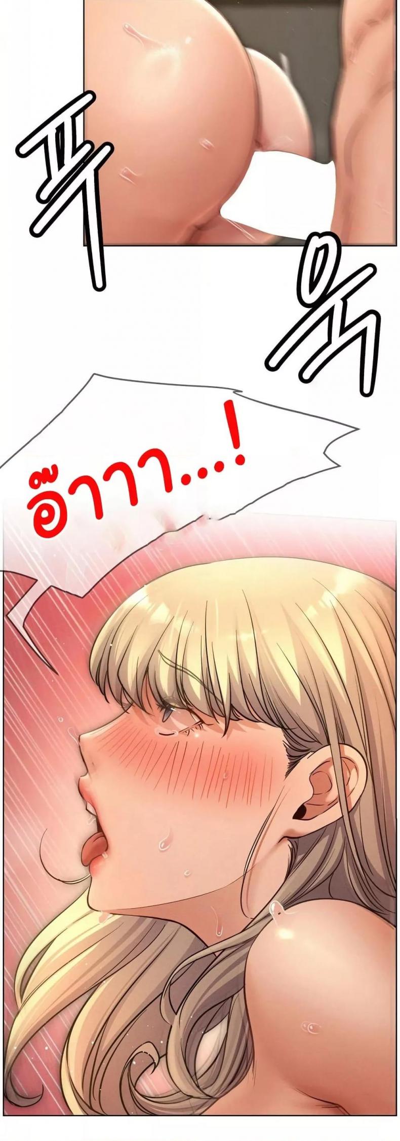 page-27