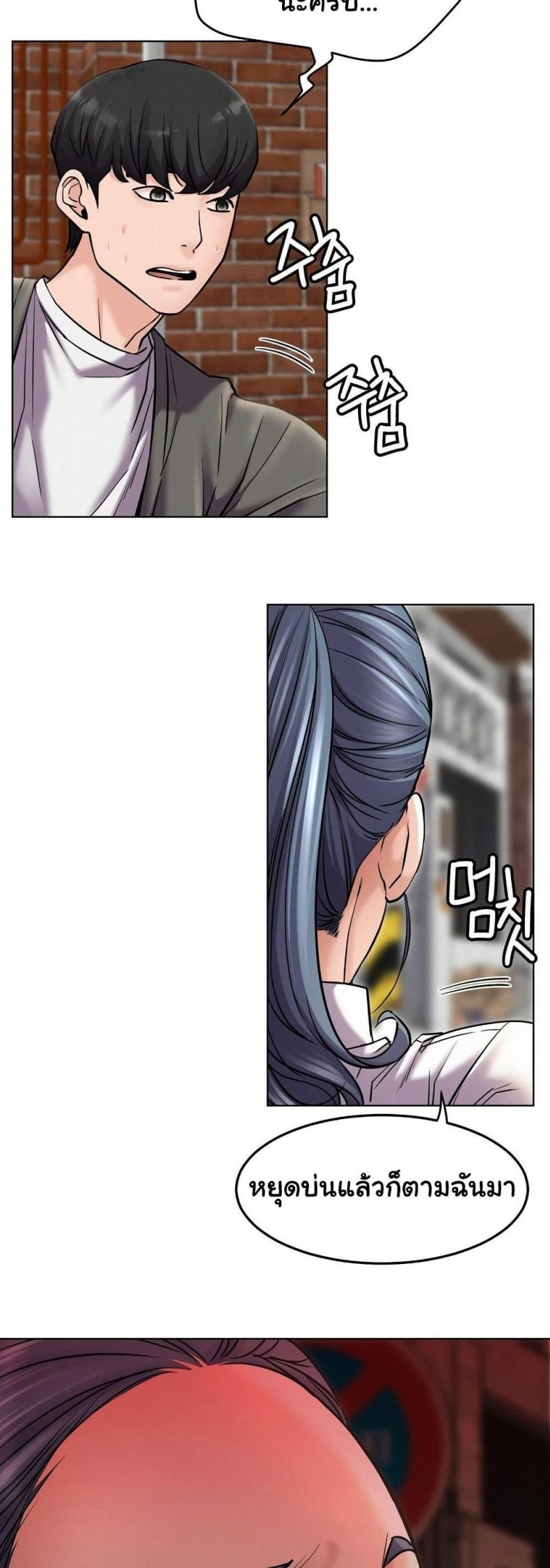 page-48