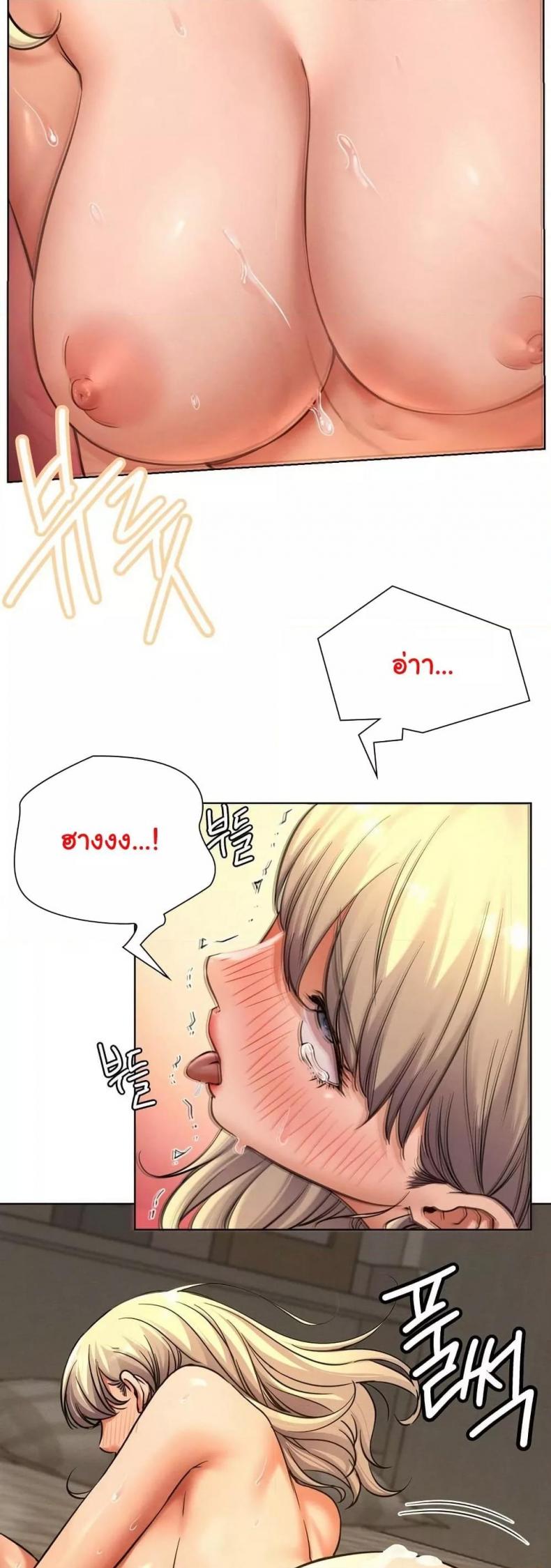 page-33
