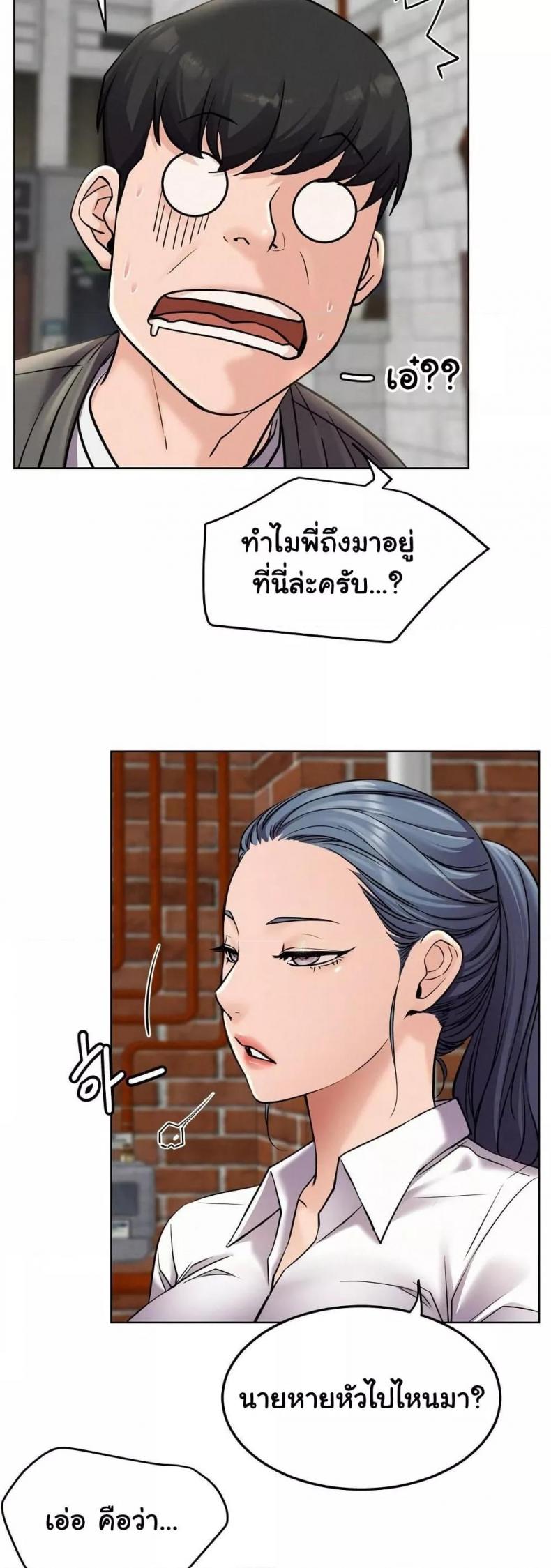 page-46