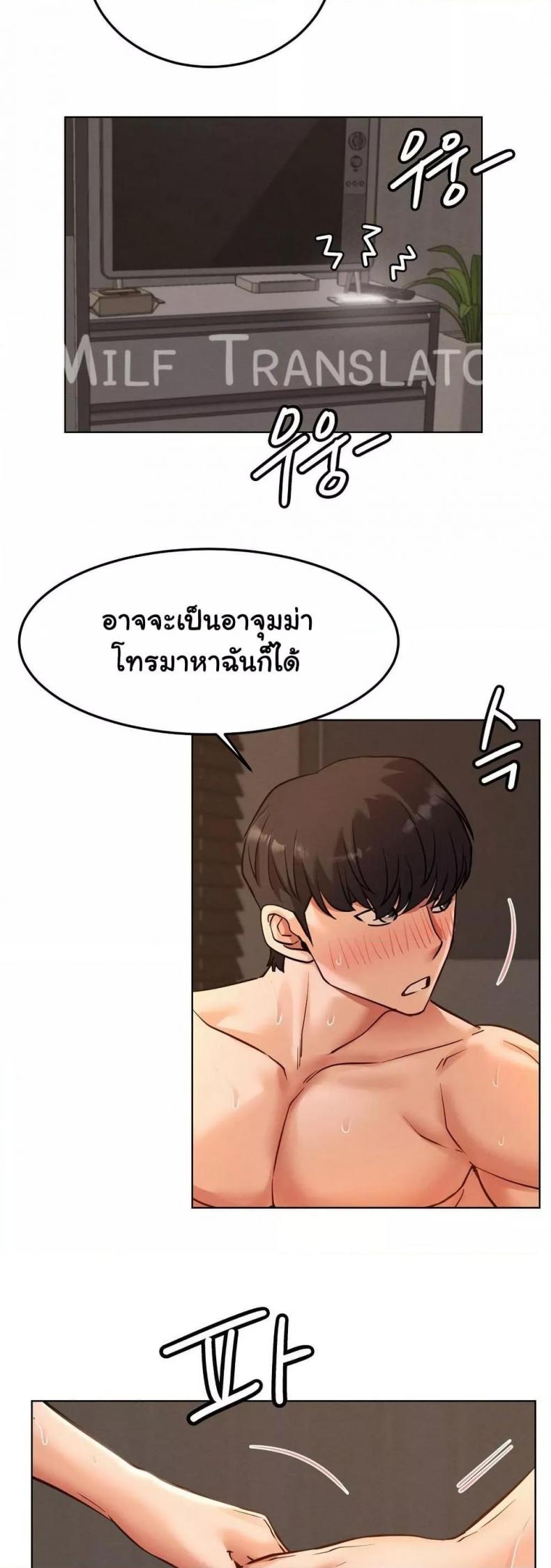 page-14