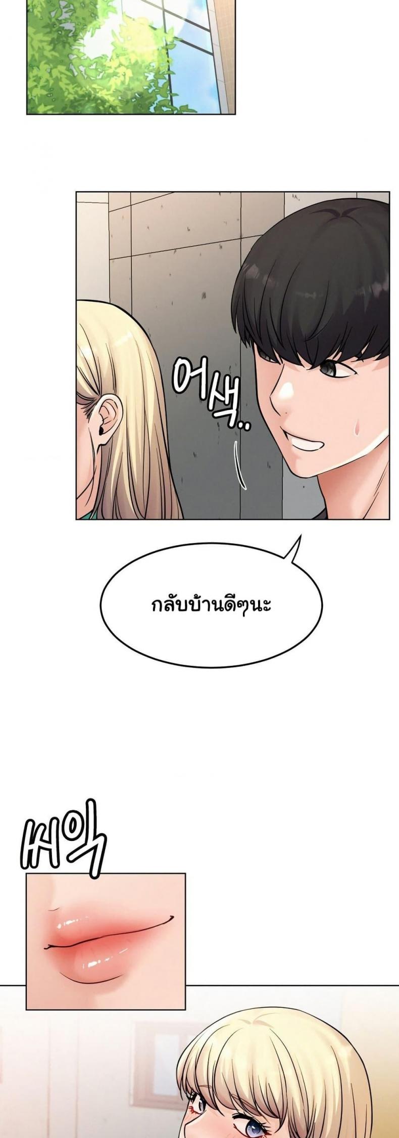 page-40