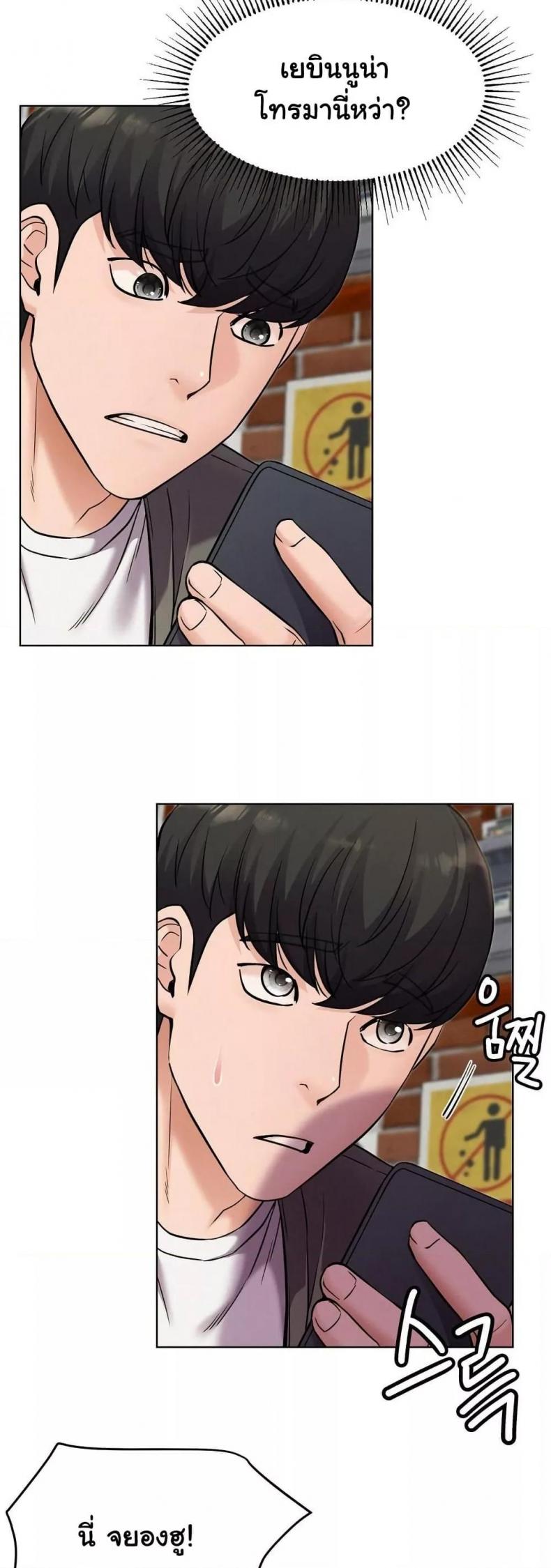 page-44