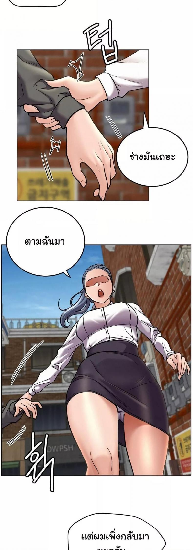 page-47
