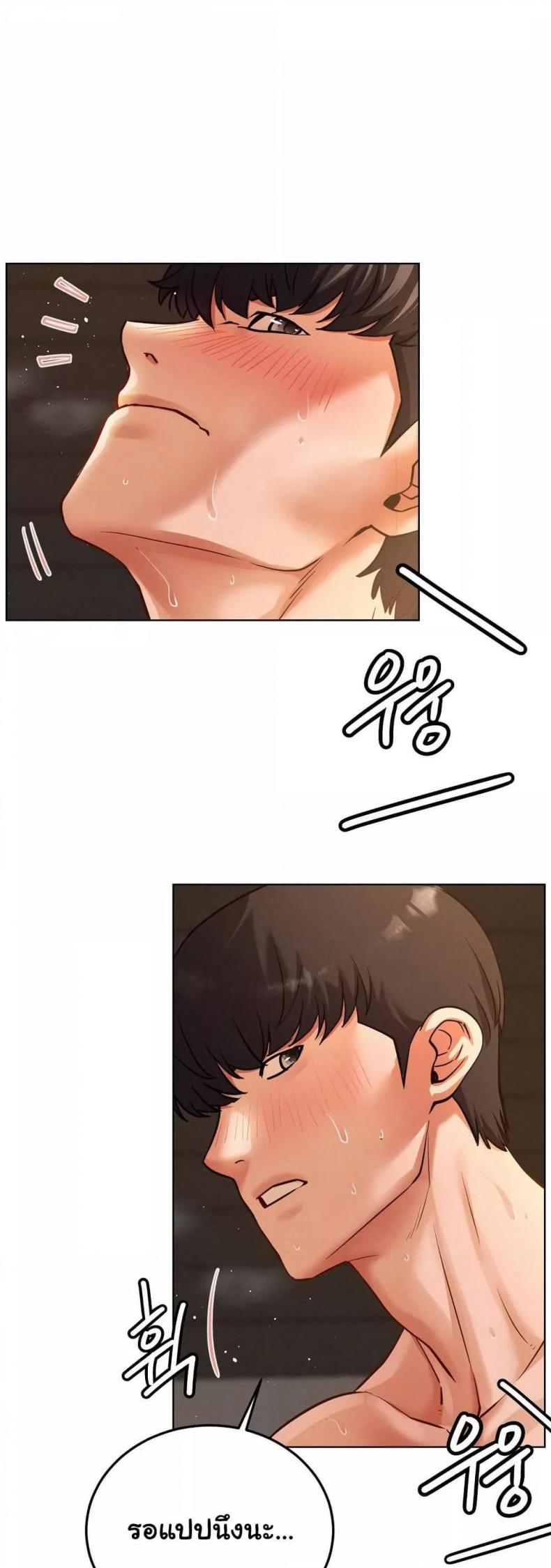 page-13
