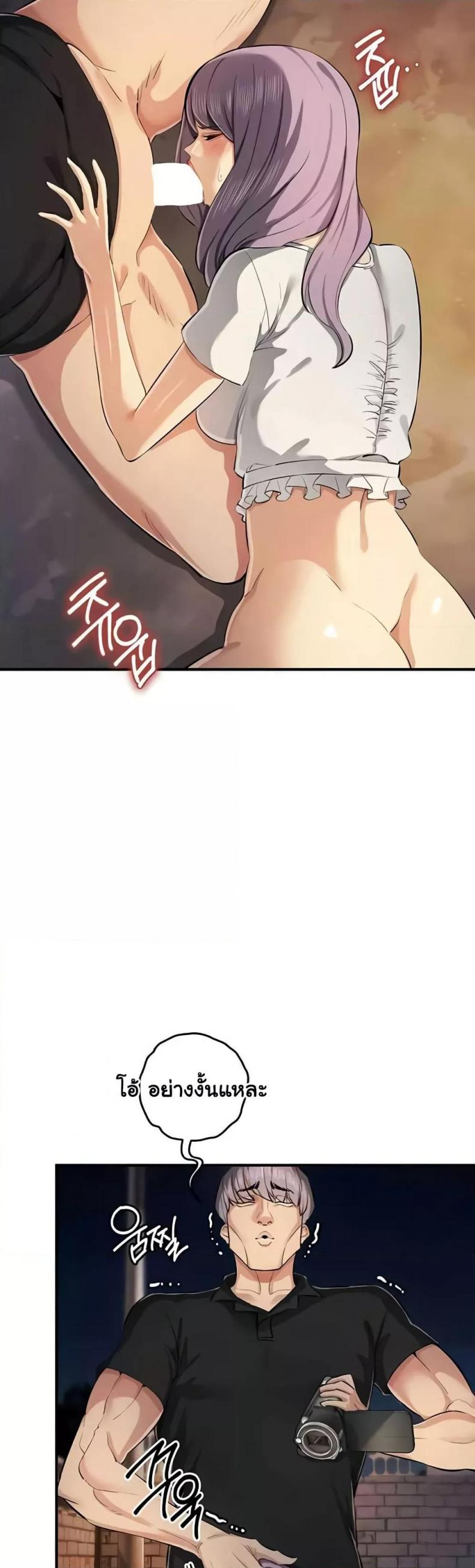 page-22