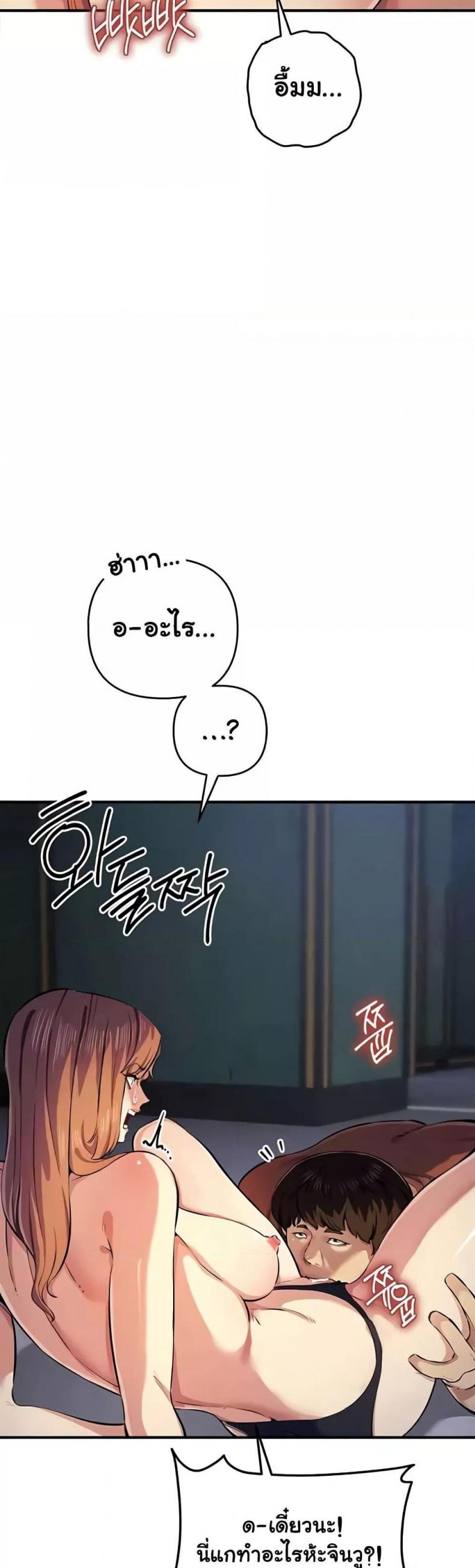 page-36