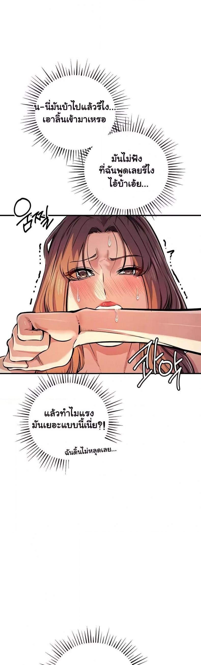 page-39