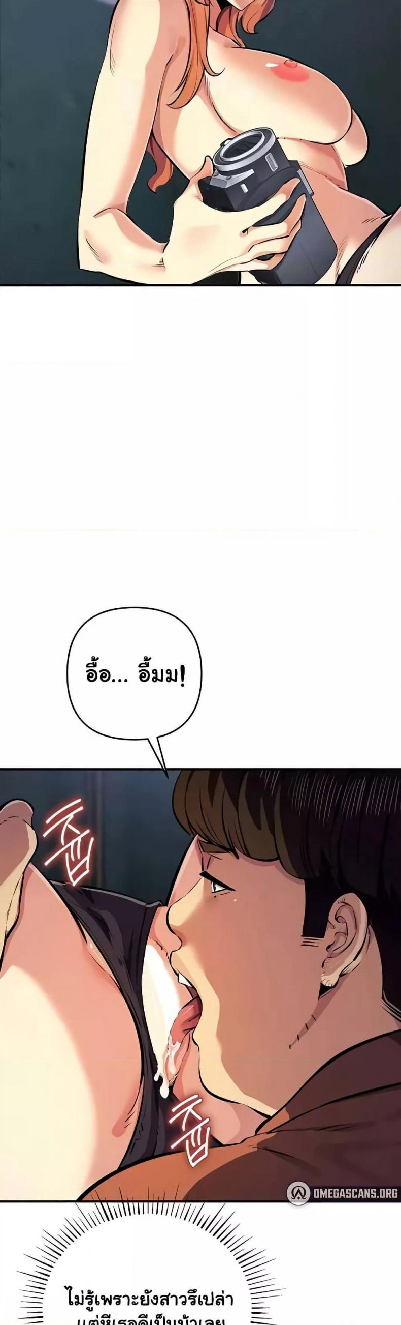 page-41
