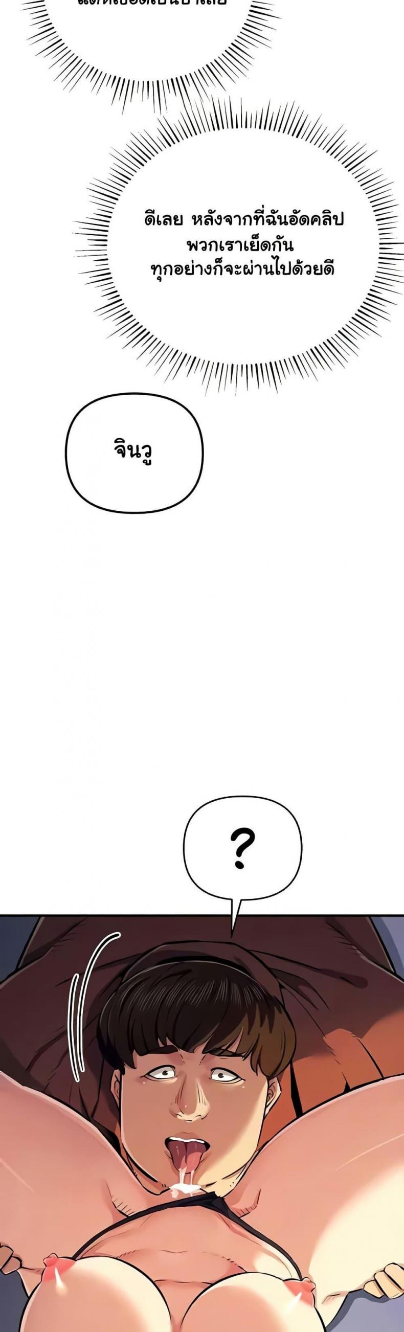 page-42