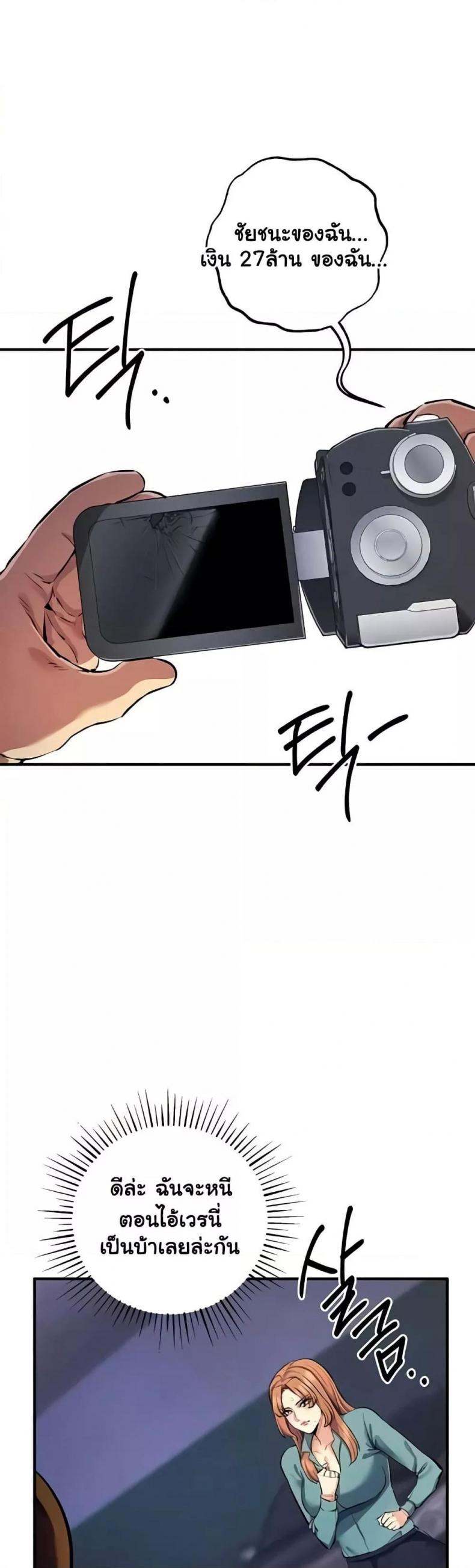 page-46