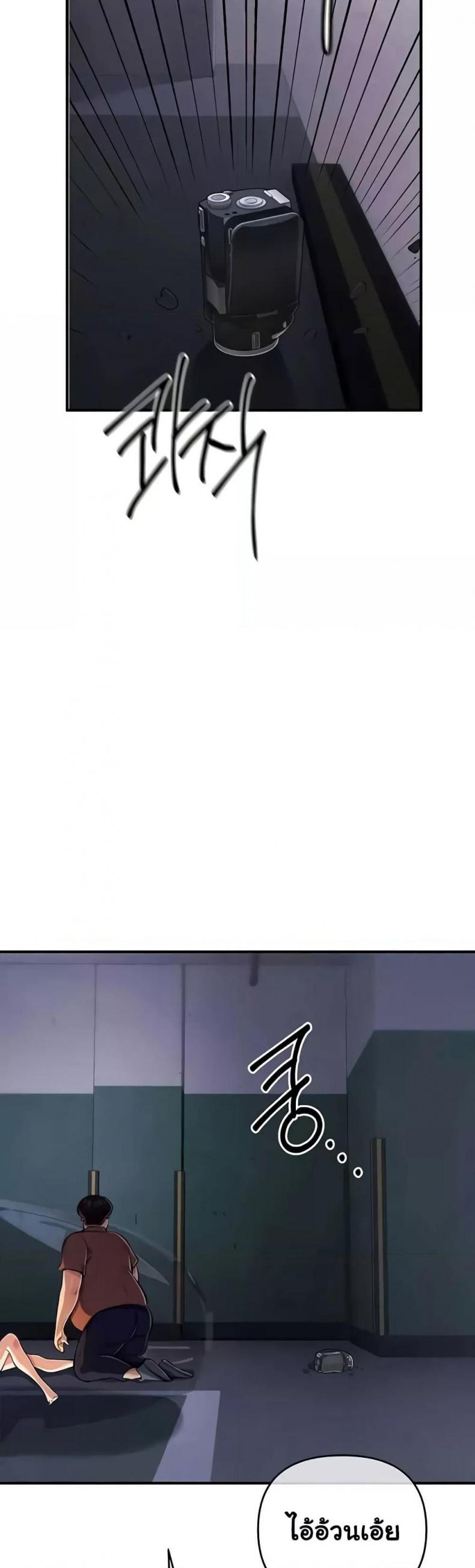 page-44