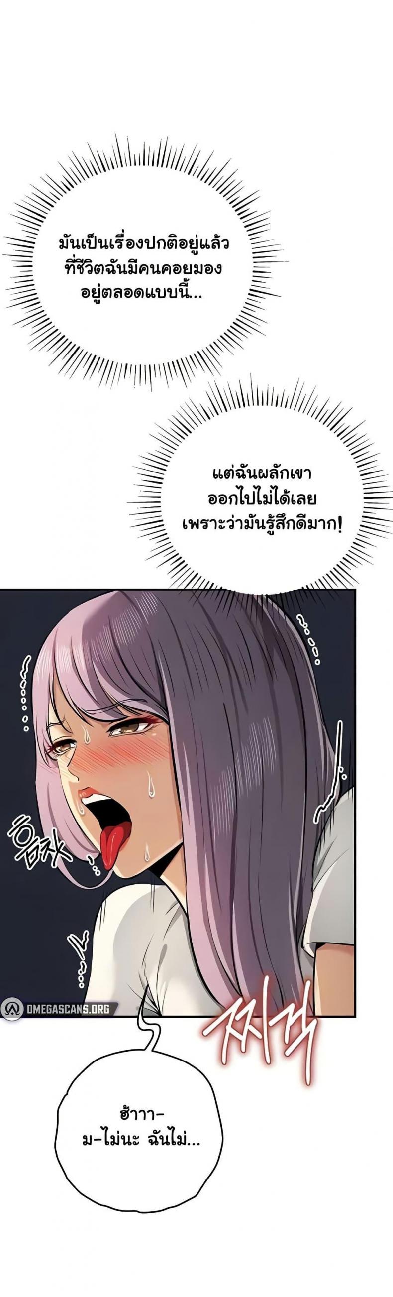page-15