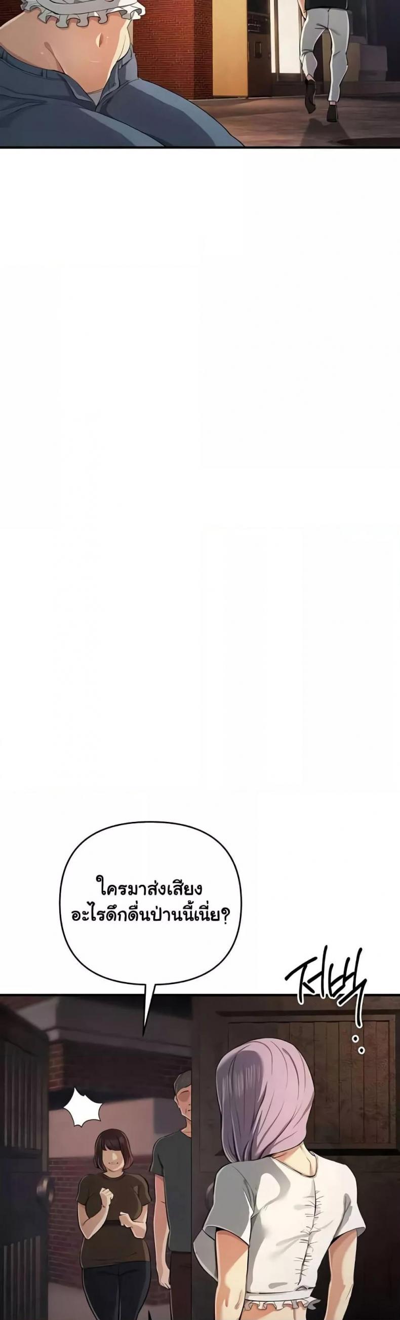 page-26