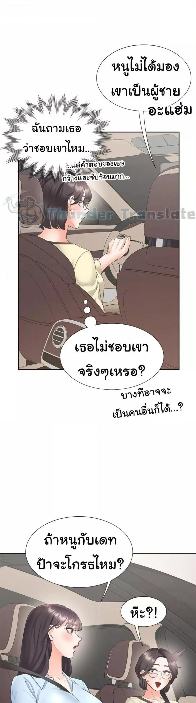 page-21