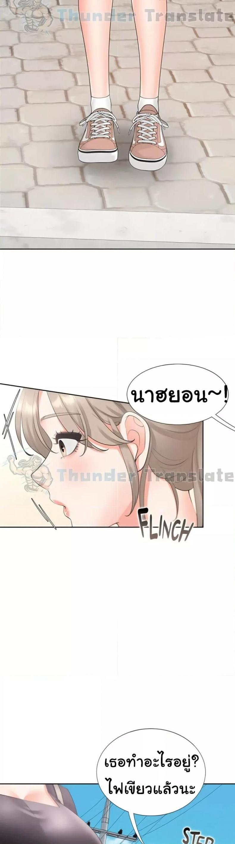 page-31