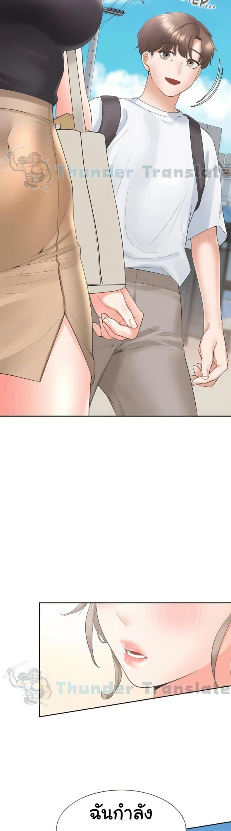 page-32