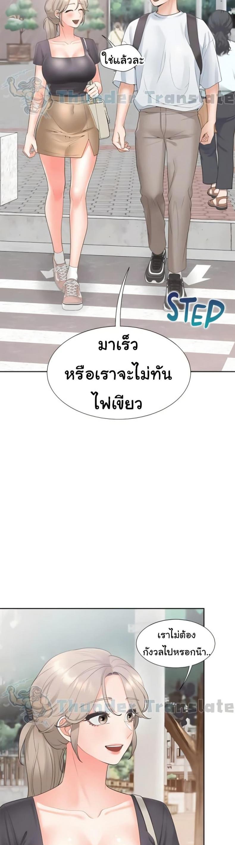 page-34