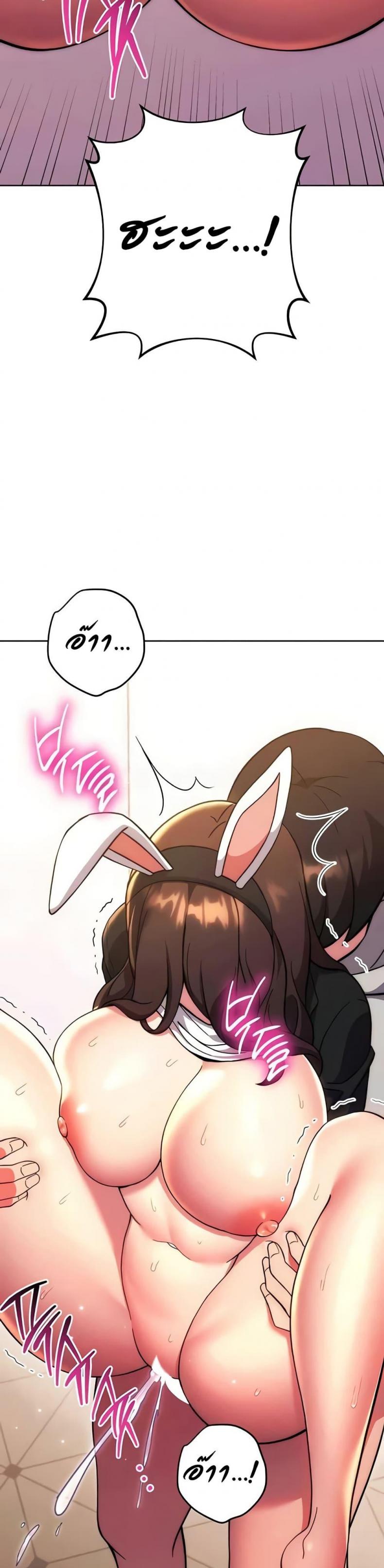 page-22