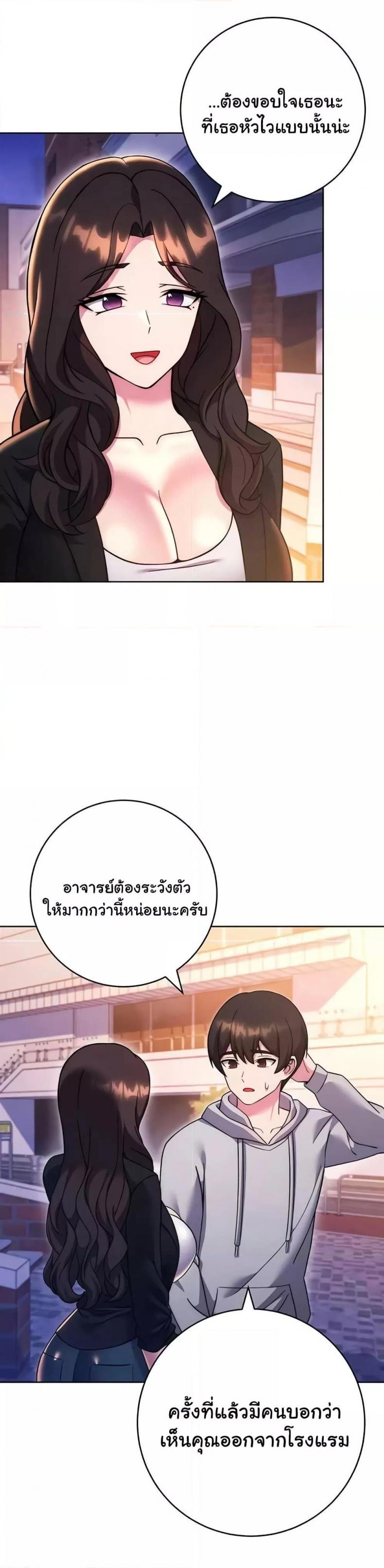 page-36