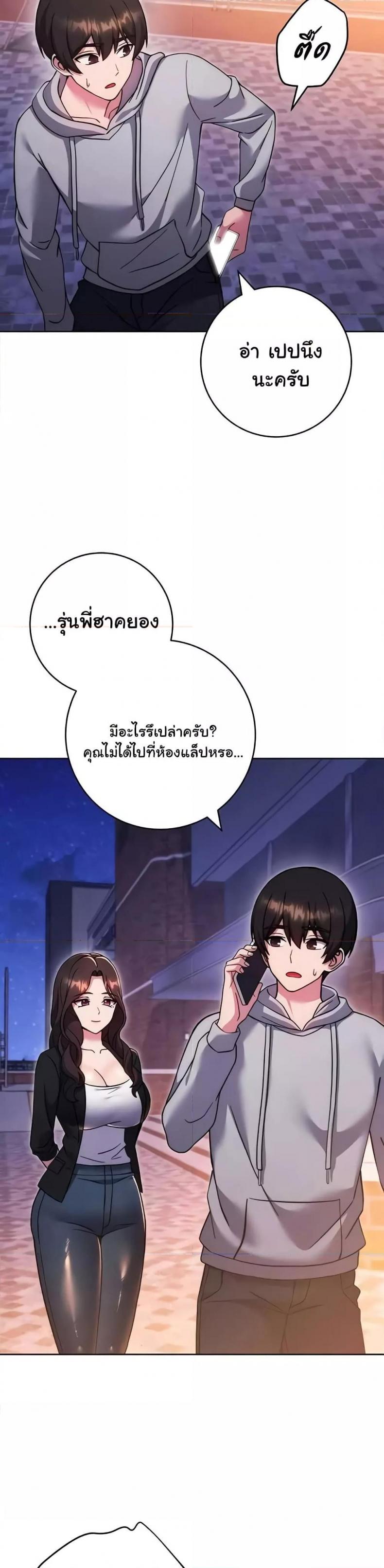 page-41