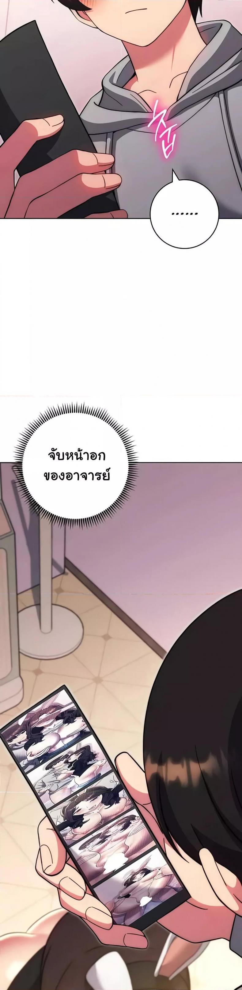 page-27