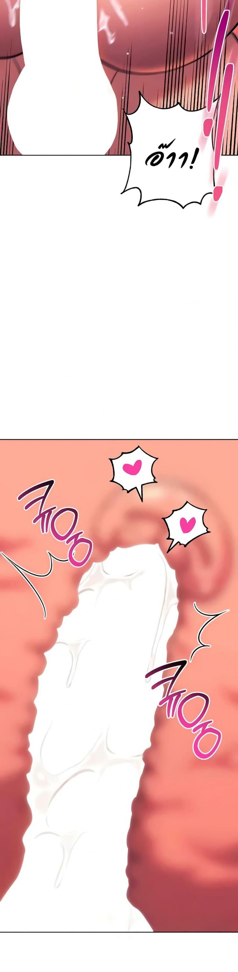 page-19
