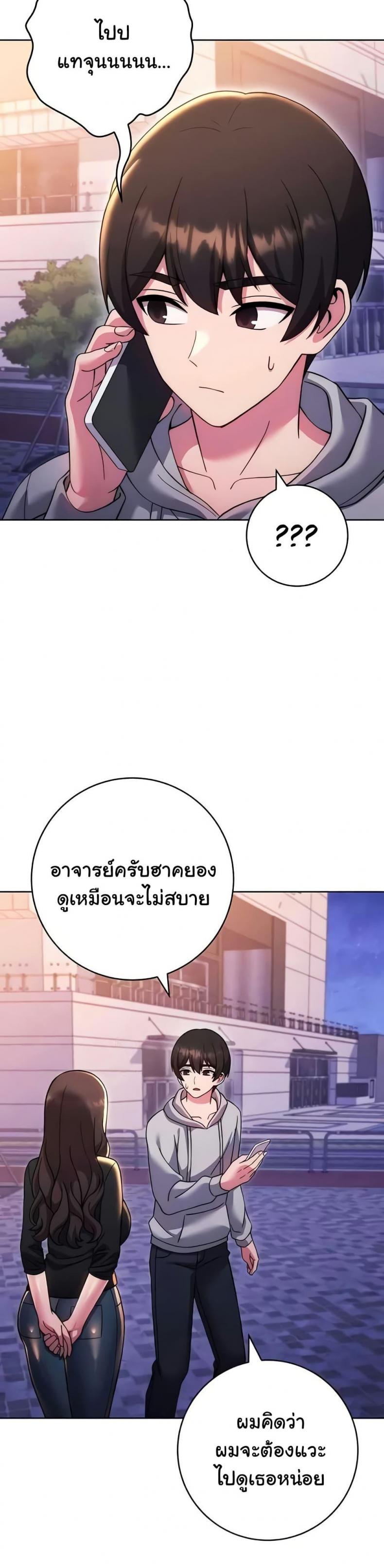 page-42