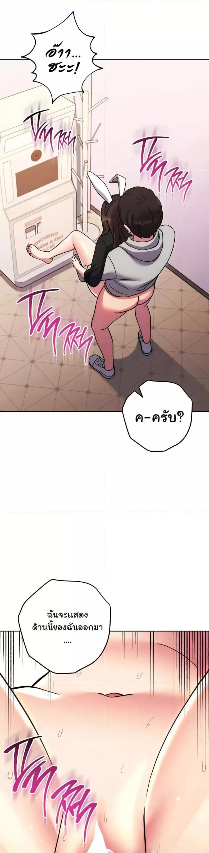 page-10