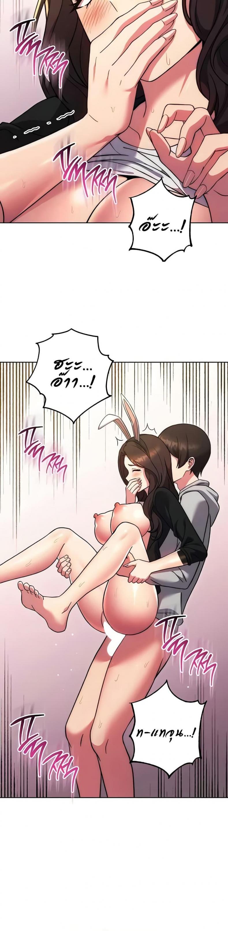 page-9