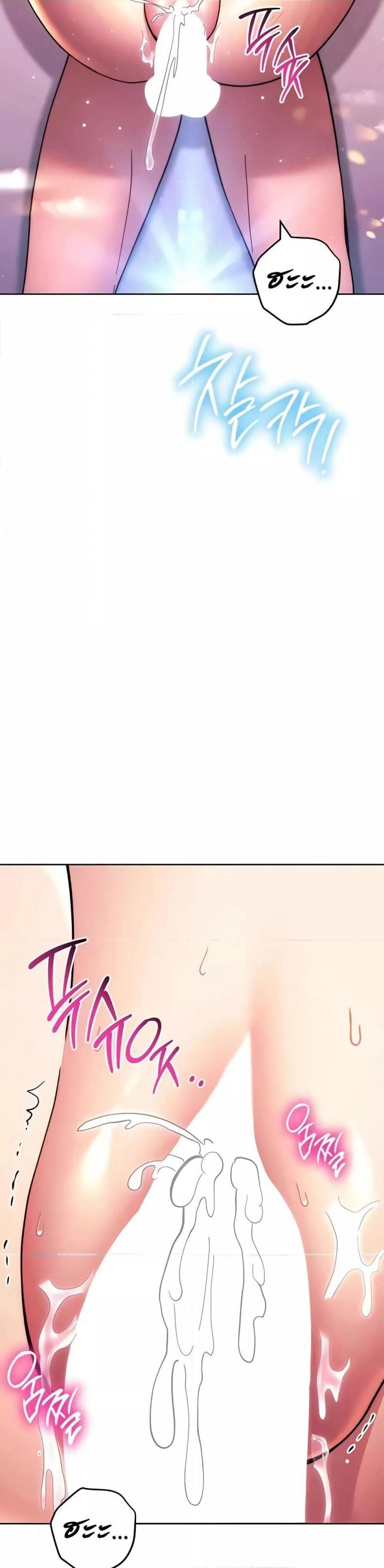 page-25