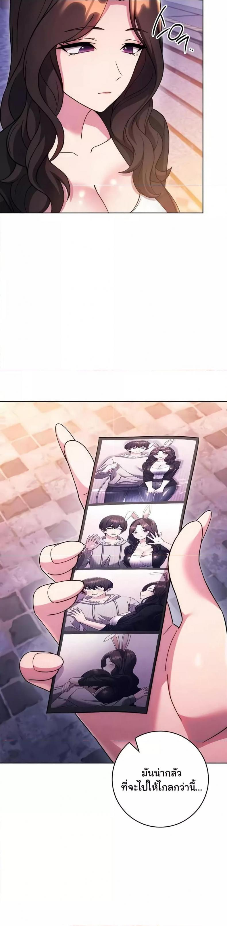 page-45
