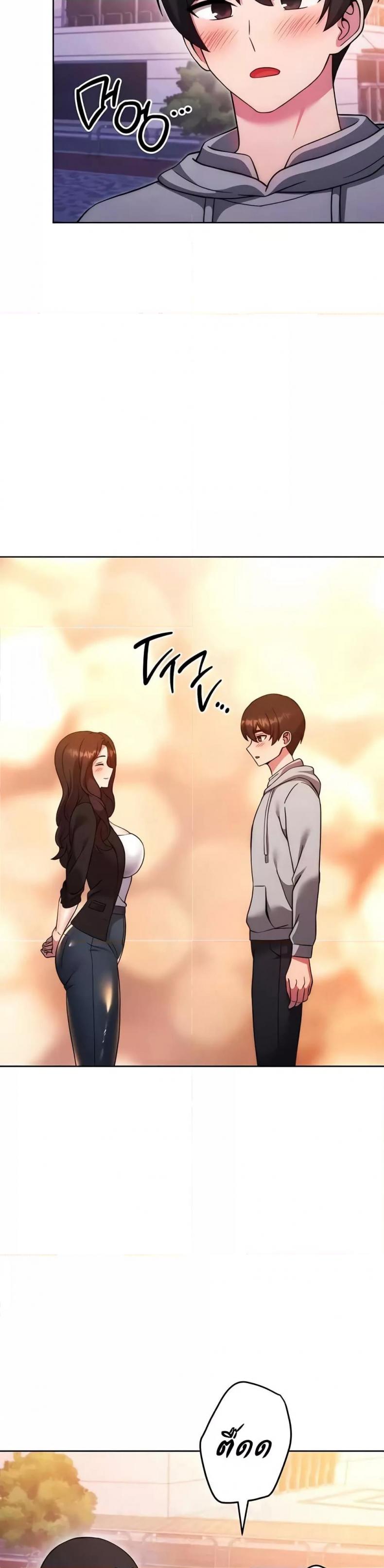 page-40