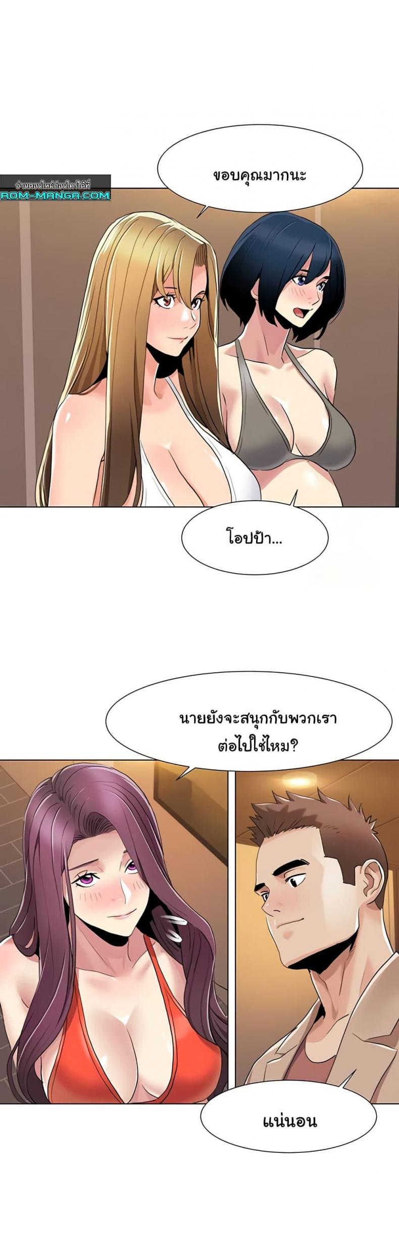 page-27