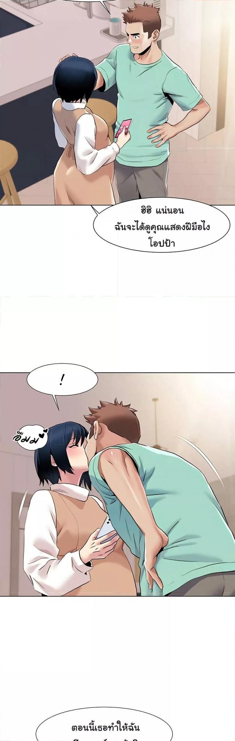 page-17