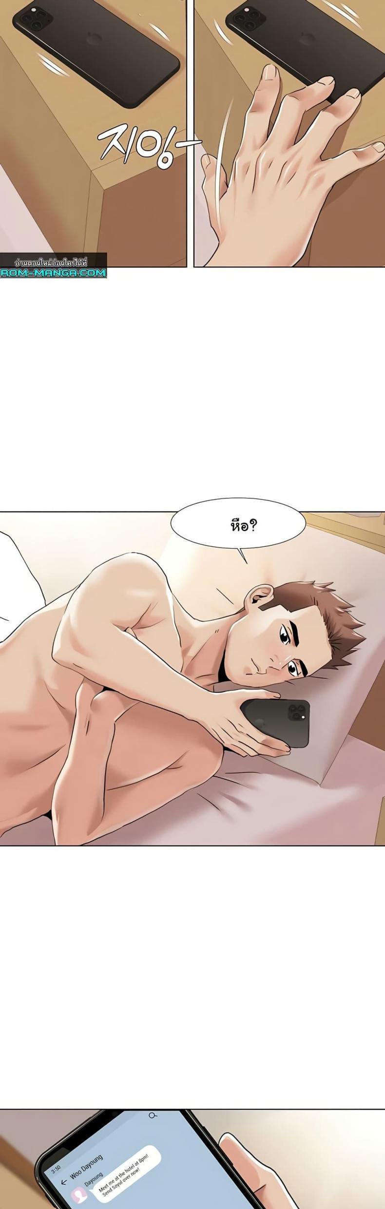 page-19