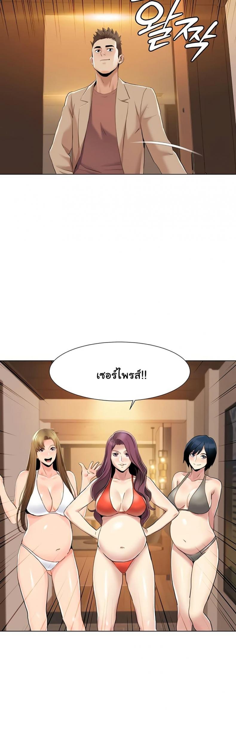 page-25