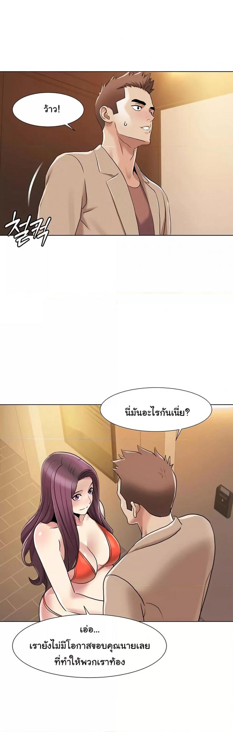 page-26