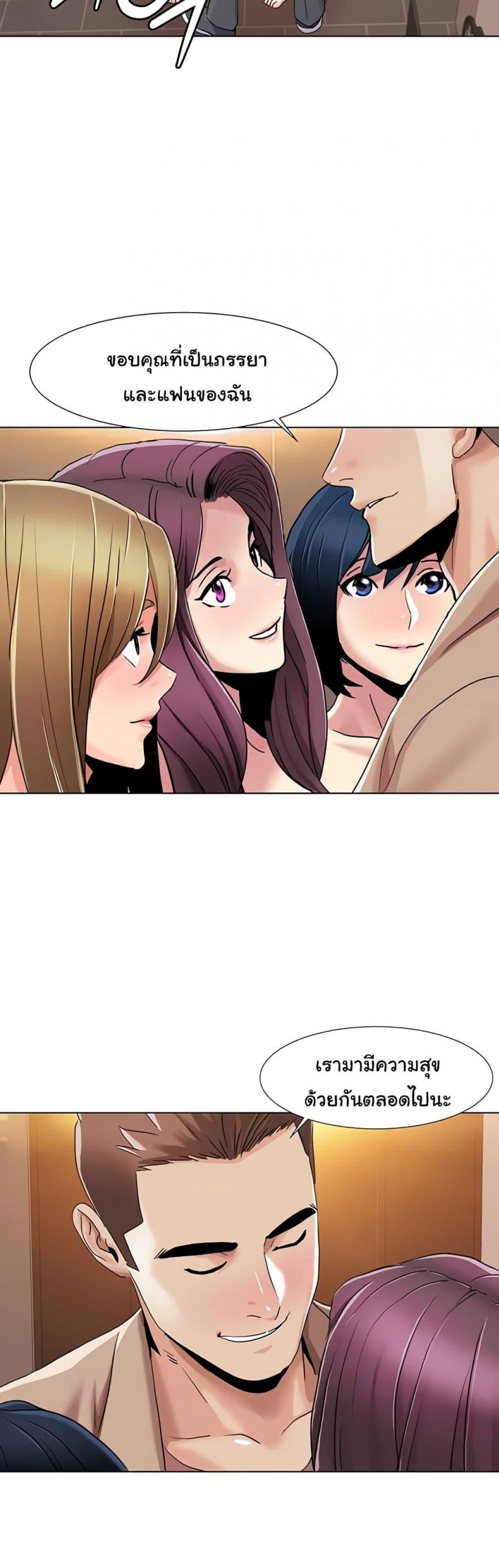 page-29