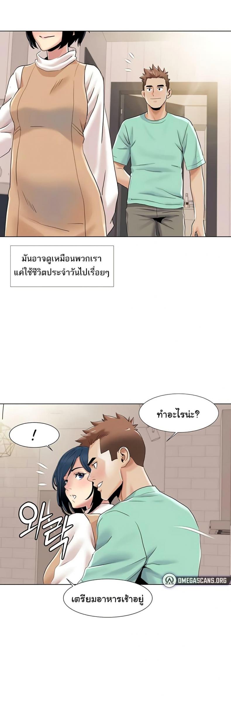 page-13