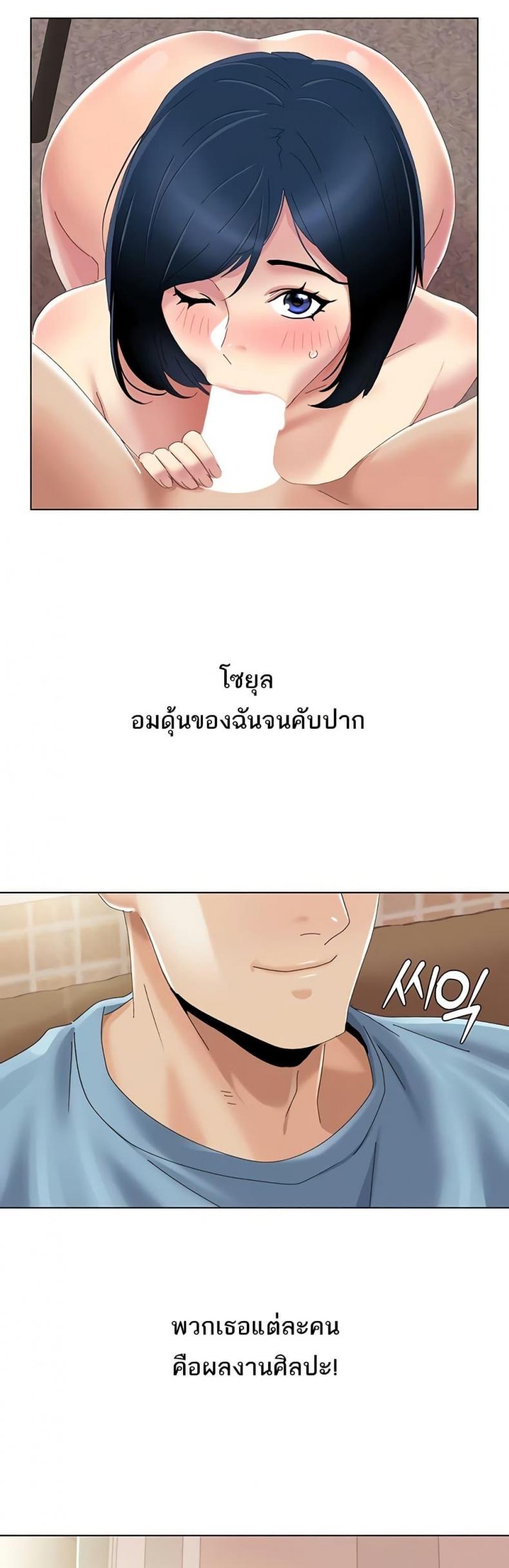 page-22