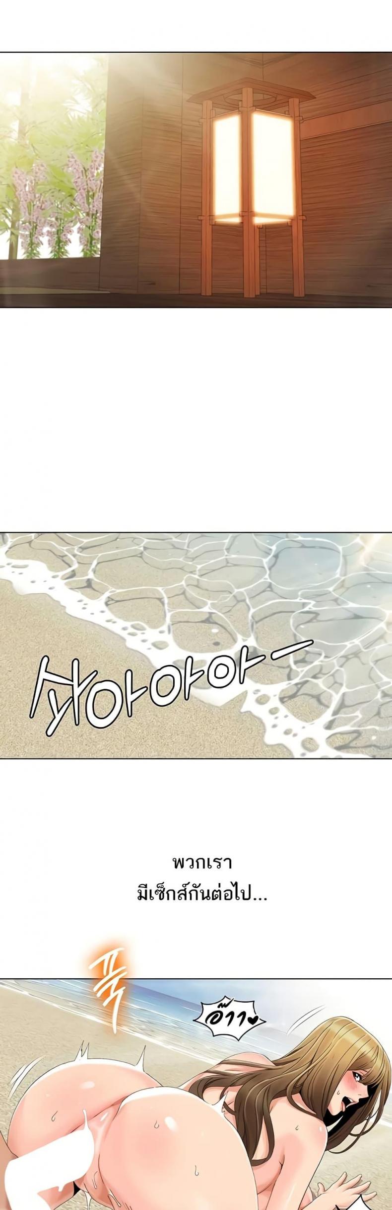 page-17
