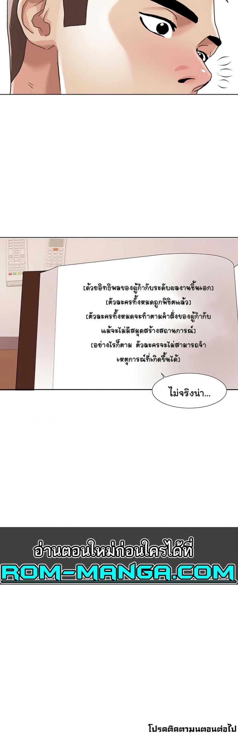 page-30