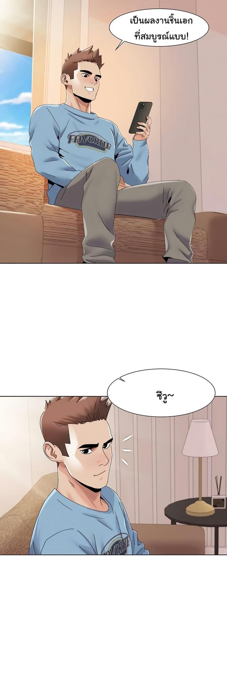page-23