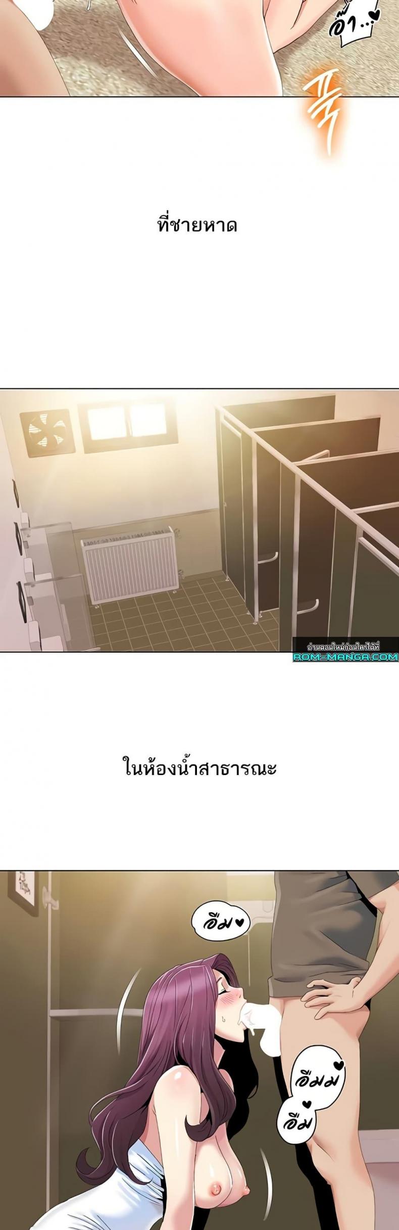page-18