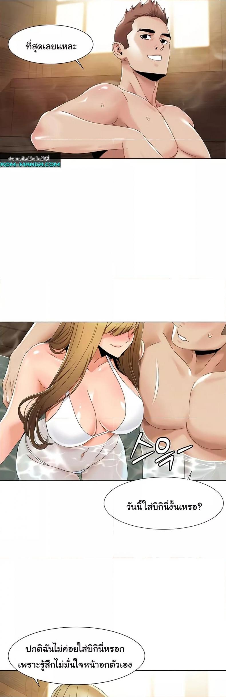 page-4